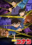 Case Closed Episode 1201