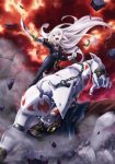 Chained Soldier Season 2 [Uncensored] Episode 12