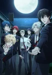 Dark Moon: The Blood Altar Episode 12 RAW
