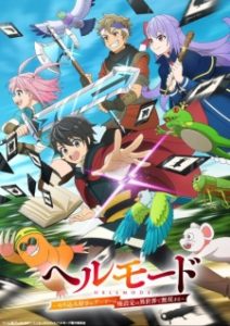 Hell Mode: The Hardcore Gamer Dominates in Another World with Garbage Balancing (Dub)