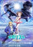Medalist Season 2 (Dub) Episode 6