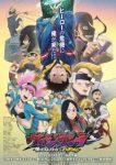 My Hero Academia: Vigilantes Season 2 (Dub) Episode 11
