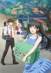Wash It All Away Episode 12