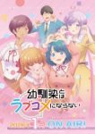 You Can’t Be In a Rom-Com with Your Childhood Friends! (Dub) Episode 10