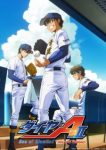 Ace of Diamond Act II Season 2 Episode 11