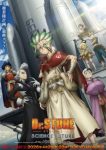Dr. Stone: Science Future Part 3 (Dub) Episode 3