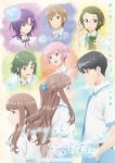 Even a Replica Can Fall in Love Episode 11