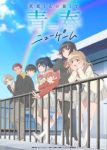 Haibara’s Teenage New Game+ Episode 12