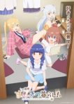 Ichijouma Mankitsugurashi! Episode 10