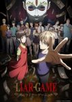 Liar Game Episode 11