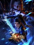 Lingwu Continent Episode 166