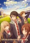 The Angel Next Door Spoils Me Rotten 2 Episode 12