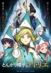 Witch Hat Atelier Episode 12