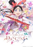 The World Is Dancing Episode 4