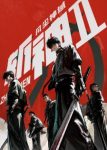 Slay The Gods 2 Episode 10