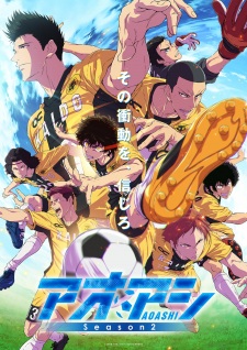Aoashi Season 2 Episode 3