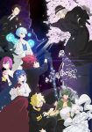 Mission: Yozakura Family Season 2 Part 2 Episode 2